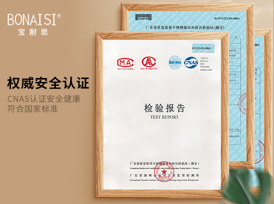 3044am永利官网-英特尔瞄准了AMD Threadripper及其新Granite Rapids